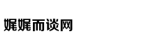 林允演绎日式复古风情